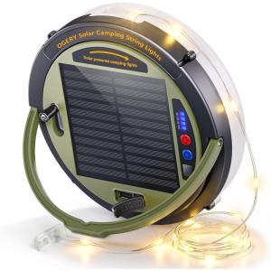 image:imageOGERY Solar Camping String Lights 5400mAh 492FT 11 Modes Rechargeable Camping Lights OutdoorIndoor 4in1 Quick Storage Fairy Tent Lights Portable LED Lamp for Patio Yard Party Decor EssentialsGreen